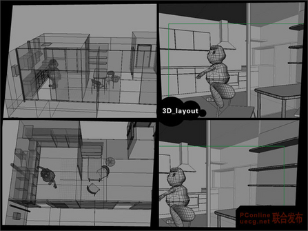 商业三维动画短片制作揭秘 武林网 3DSMAX角色教程