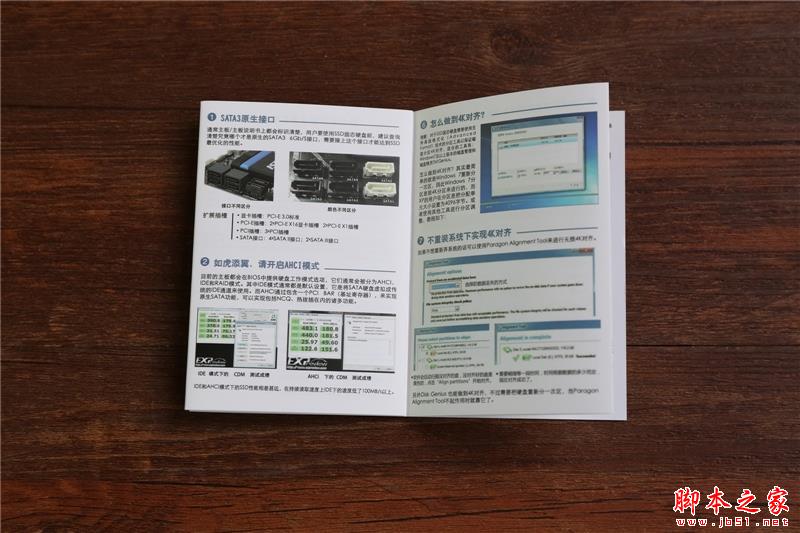 499元！影驰ONE 240G SSD评测：东芝原厂颗粒+群联主控