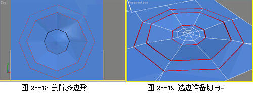 3DSMAX制作逼真IPOD 武林网 3DSMAX建模教程