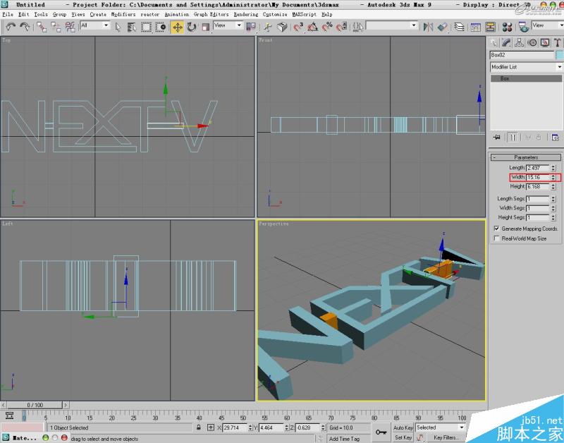 3DSMAX打造水流形成的标志 武林网 3DSAMX动画教程