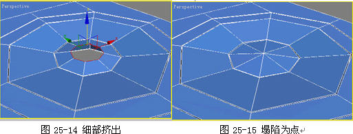 3DSMAX制作逼真IPOD 武林网 3DSMAX建模教程