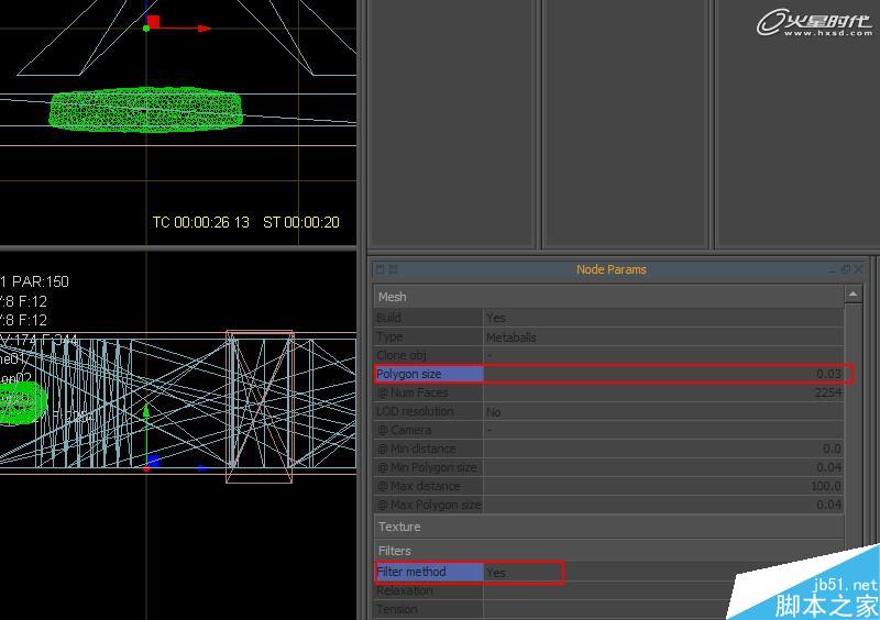 3DSMAX打造水流形成的标志 武林网 3DSAMX动画教程