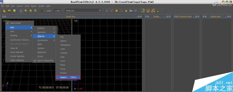 3DSMAX打造水流形成的标志 武林网 3DSAMX动画教程
