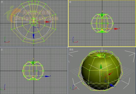 3dsmax制作逼真的苹果 武林网 3dsmax入门教程