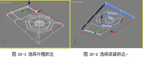 3DSMAX制作逼真IPOD 武林网 3DSMAX建模教程