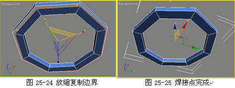 3DSMAX制作逼真IPOD 武林网 3DSMAX建模教程