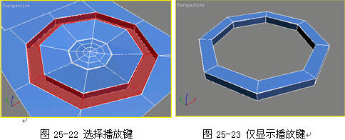 3DSMAX制作逼真IPOD 武林网 3DSMAX建模教程