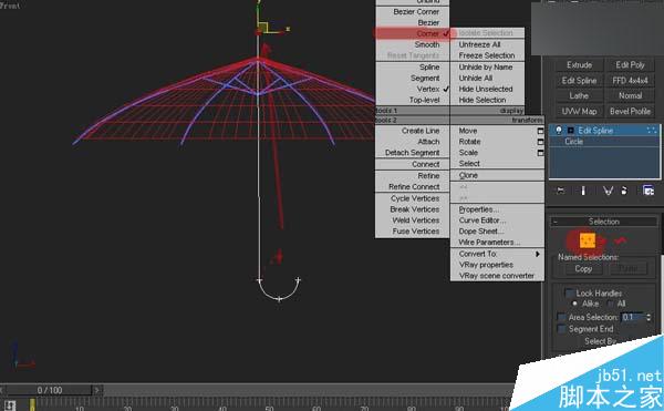3DSMAX制作雨伞 武林网 3DSMAX建模教程