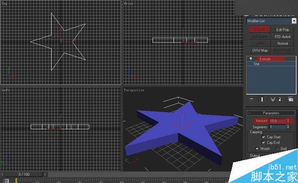 3DSMAX制作雨伞 武林网 3DSMAX建模教程
