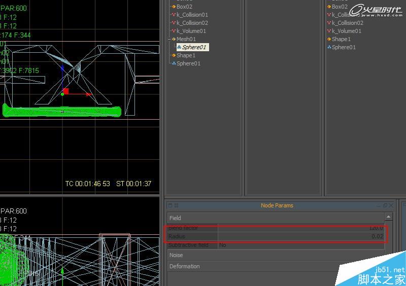 3DSMAX打造水流形成的标志 武林网 3DSAMX动画教程