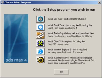 3DS MAX系统配置及安装 武林网 3DSMAX入门教程