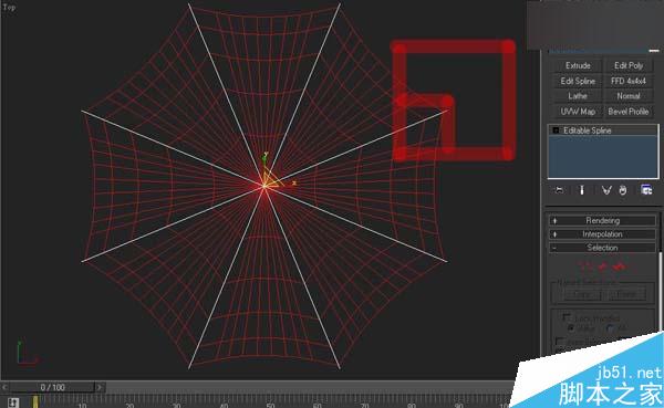 3DSMAX制作雨伞 武林网 3DSMAX建模教程