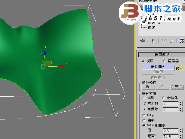 3DSMAX制作体育馆模型 武林网 3DSMAX建模教程