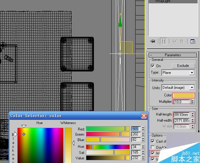3ds max加vray制作客厅效果图 3dsmax教程 武林网