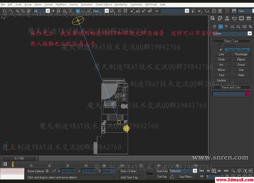 3DSMAX和VRAY快速打造浴室效果图 武林网 3DSMAX建模教程