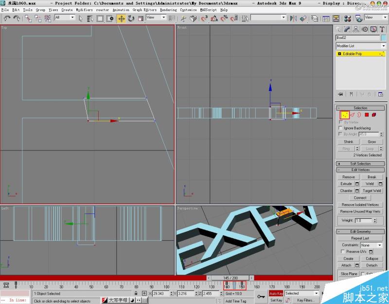 3DSMAX打造水流形成的标志 武林网 3DSAMX动画教程