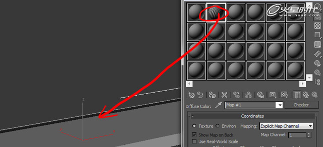 3DSMAX硬表面物体UV展开方法 武林网 3DSMAX材质教程