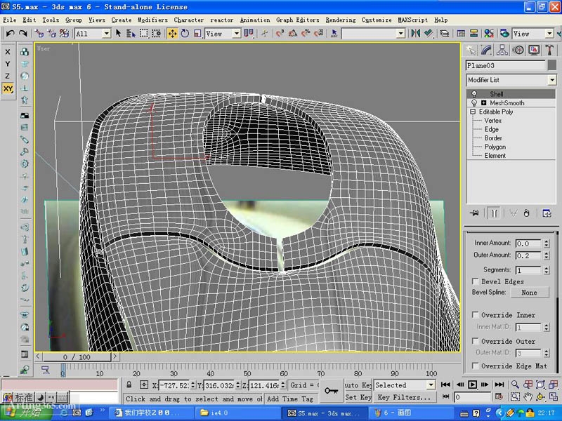 3DMAX教程：鼠标的建模和简单的渲染 武林网 3DSMAX建模教程（图九）