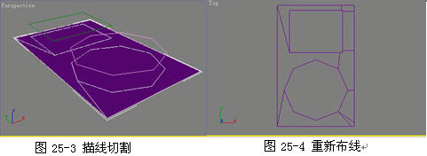3DSMAX制作逼真IPOD 武林网 3DSMAX建模教程