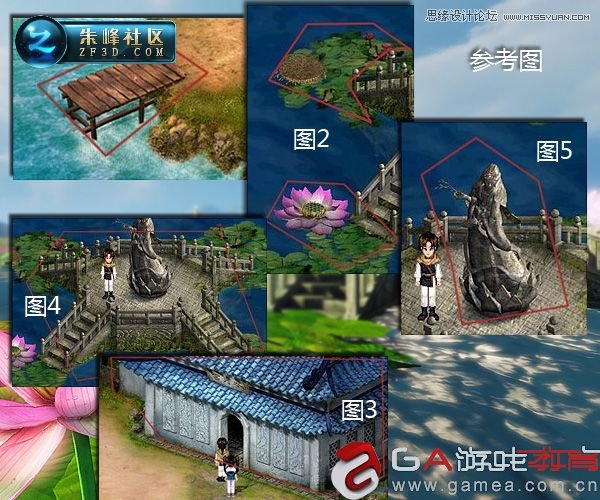  3DMAX制作仙灵岛动漫场景过程赏析,
