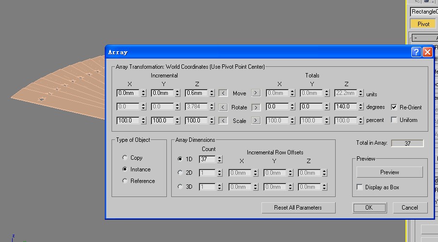3dsmax打造漂亮木扇 武林网 3dsmax建模教程