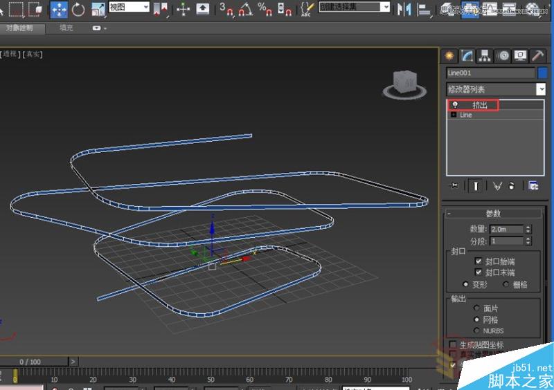 3DMAX制作逼真的环形建筑效果图教程,PS教程,思缘教程网