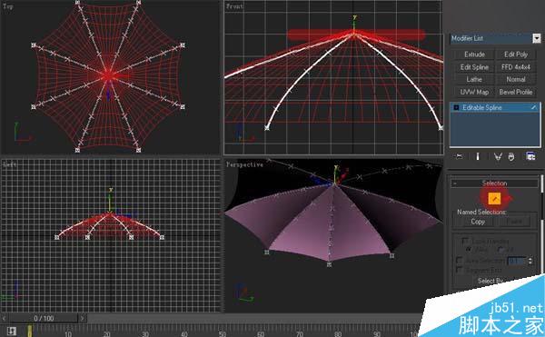 3DSMAX制作雨伞 武林网 3DSMAX建模教程