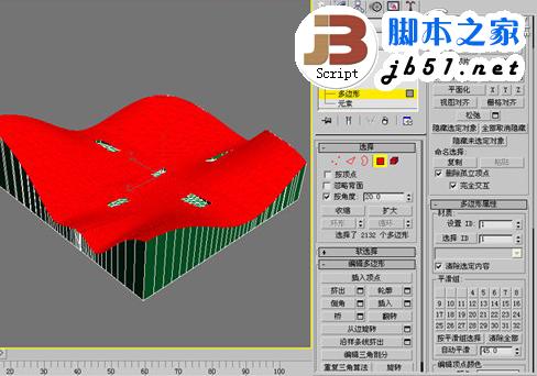 3DSMAX制作体育馆模型 武林网 3DSMAX建模教程