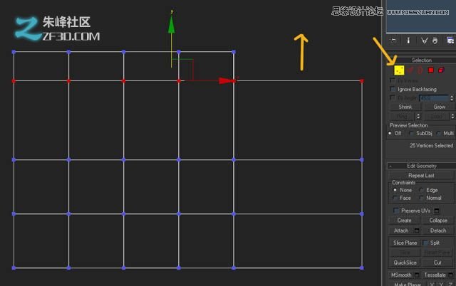 3Dmax制作木质纹理的立体玩具车教程,