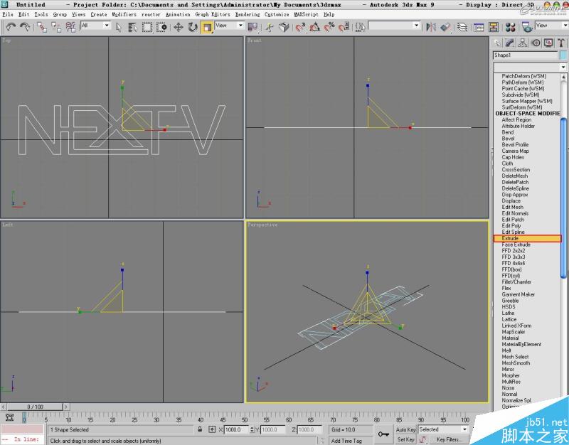 3DSMAX打造水流形成的标志 武林网 3DSAMX动画教程