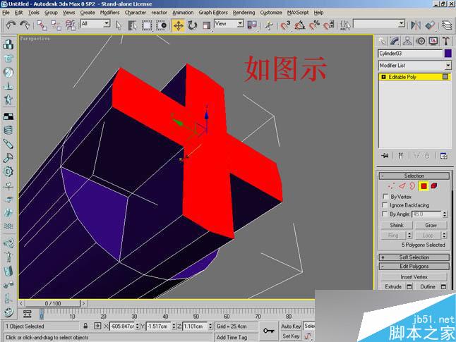 3dsmax制作逼真钳子和螺丝刀 武林网 3dsmax教程