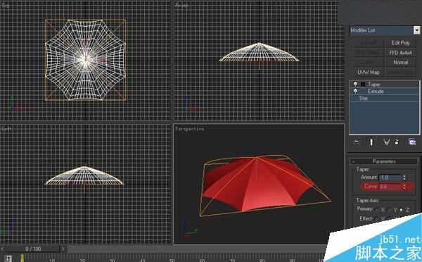 3DSMAX制作雨伞 武林网 3DSMAX建模教程