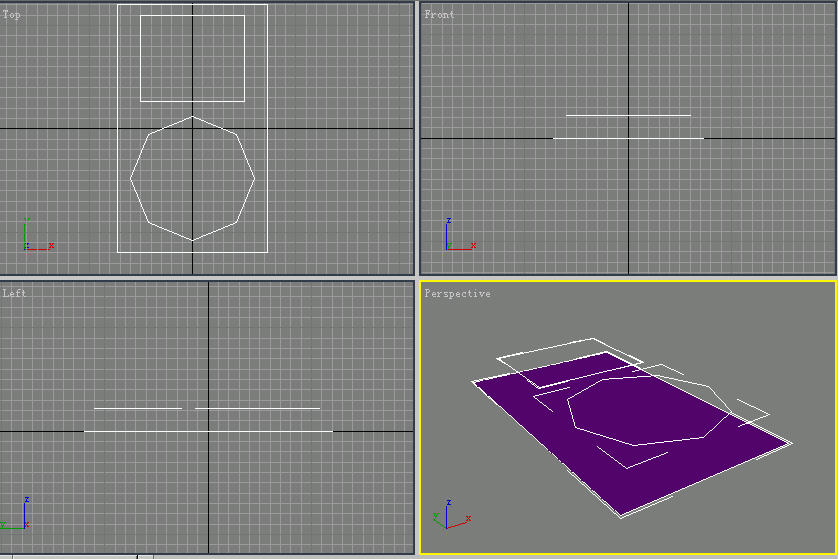 3DSMAX制作逼真IPOD 武林网 3DSMAX建模教程