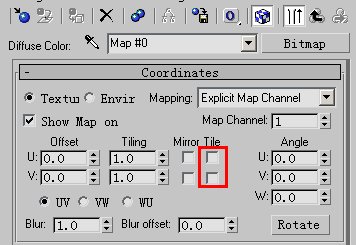 3dsMax的10种贴图方法 武林网 3DSMAX材质教程