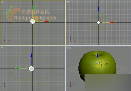 3dsmax制作逼真的苹果 武林网 3dsmax入门教程