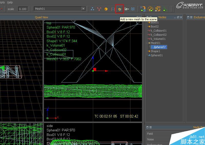 3DSMAX打造水流形成的标志 武林网 3DSAMX动画教程