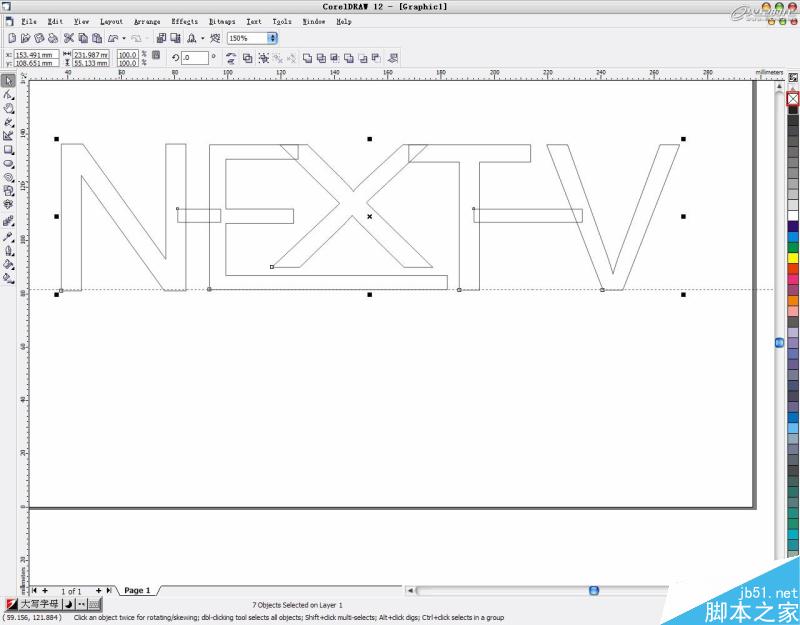 3DSMAX打造水流形成的标志 武林网 3DSAMX动画教程