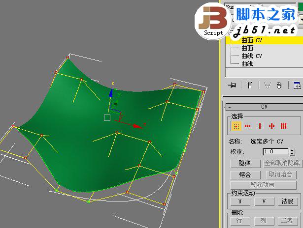 3DSMAX制作体育馆模型 武林网 3DSMAX建模教程