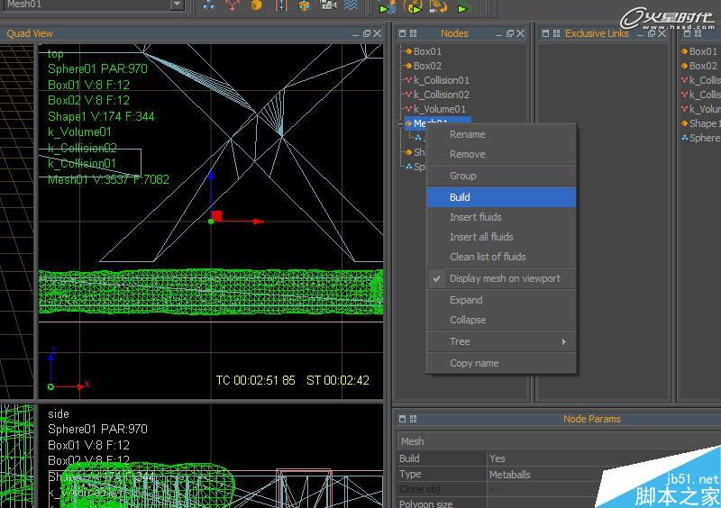3DSMAX打造水流形成的标志 武林网 3DSAMX动画教程