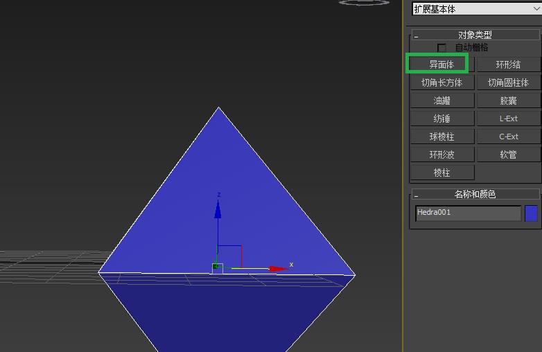 3dmax中怎么画足球? 3dmax足球建模的教程