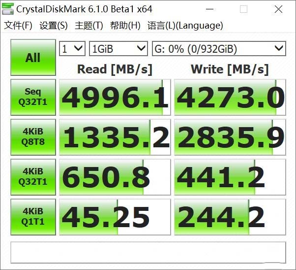 希捷酷玩520固态评测：PCIe 4.0 不止于快 