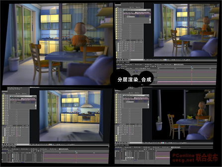 商业三维动画短片制作揭秘 武林网 3DSMAX角色教程