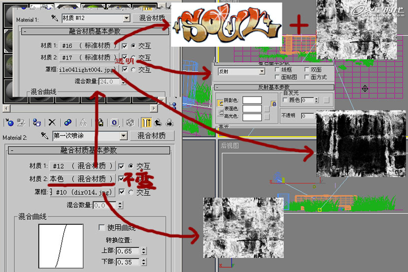 3DSMAX制作夏日小巷一角材质 武林网 3DSMAX材质教程