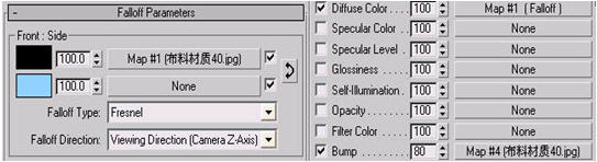 3DSMAX制作逼真IPOD 武林网 3DSMAX建模教程