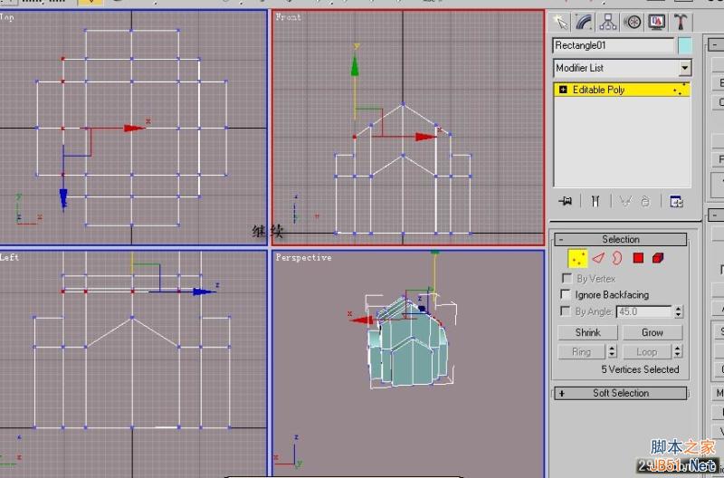 3DSMAX打造别墅模型 武林网 3DSMAX建模教程