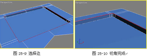 3DSMAX制作逼真IPOD 武林网 3DSMAX建模教程