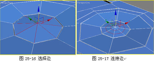3DSMAX制作逼真IPOD 武林网 3DSMAX建模教程