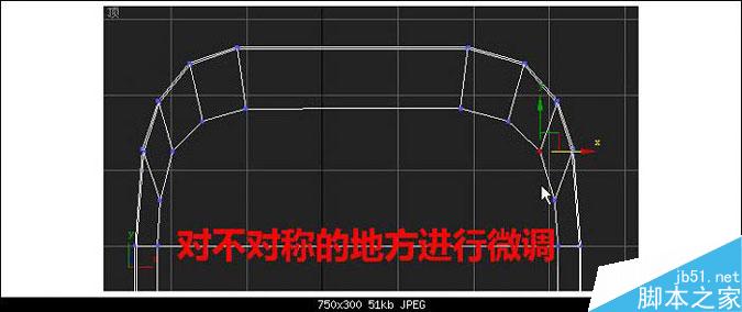 3DMAX多普达手机建模教程 武林网 3DMAX建模教程