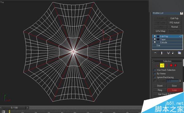 3DSMAX制作雨伞 武林网 3DSMAX建模教程
