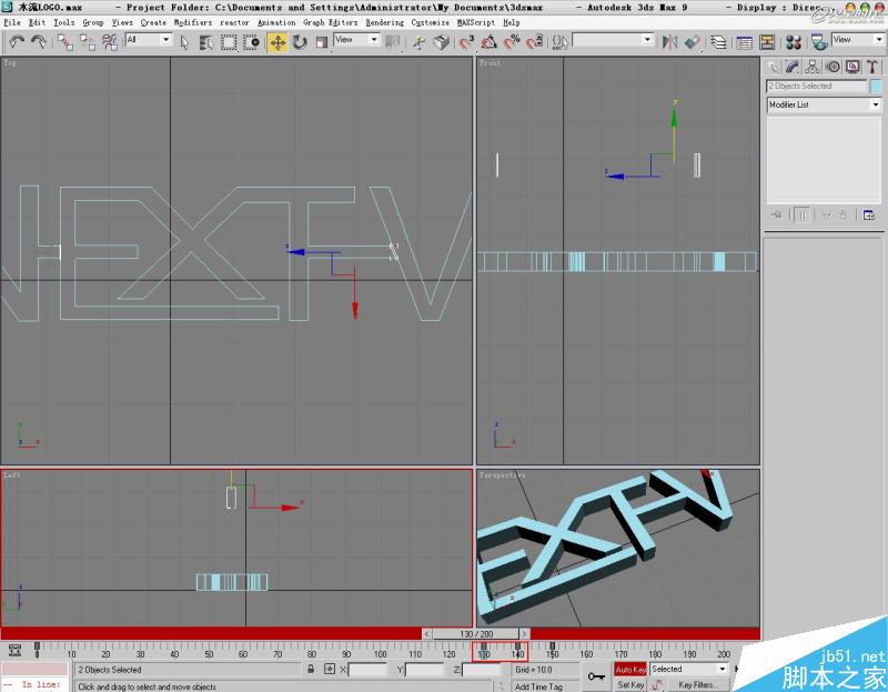 3DSMAX打造水流形成的标志 武林网 3DSAMX动画教程